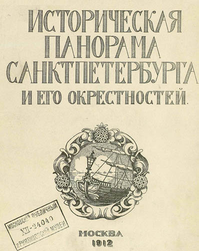 Обложка